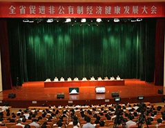 尊龙凯时人生就是博(中国区)官方网站