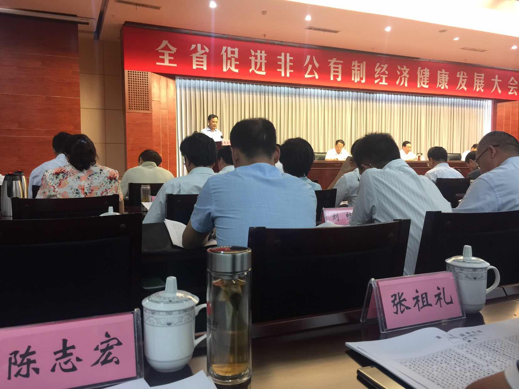 尊龙凯时人生就是博(中国区)官方网站