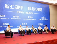 尊龙凯时人生就是博(中国区)官方网站