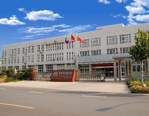 尊龙凯时人生就是博(中国区)官方网站