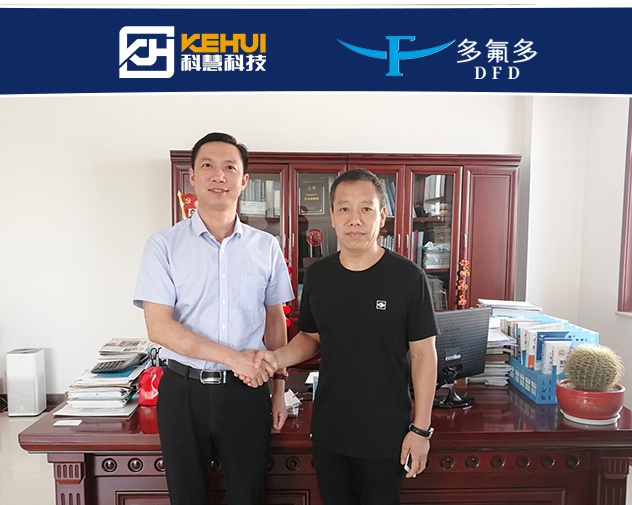 尊龙凯时人生就是博(中国区)官方网站