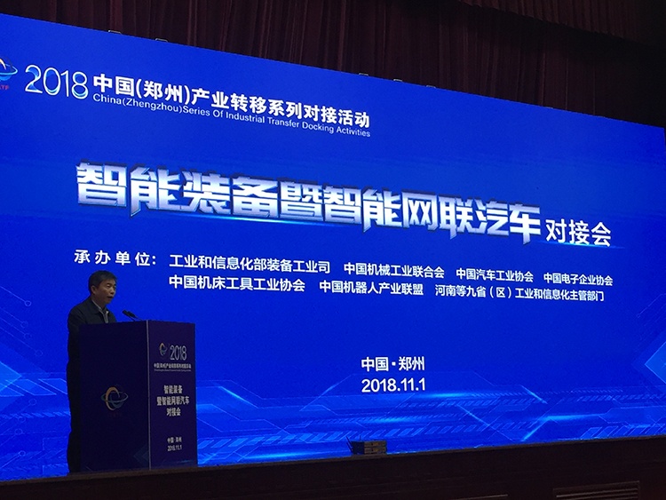 尊龙凯时人生就是博(中国区)官方网站