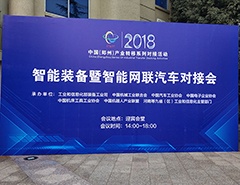 尊龙凯时人生就是博(中国区)官方网站