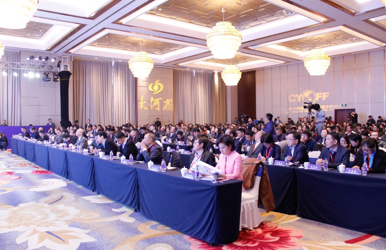 尊龙凯时人生就是博(中国区)官方网站