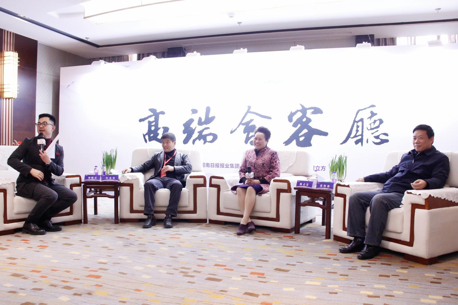 尊龙凯时人生就是博(中国区)官方网站