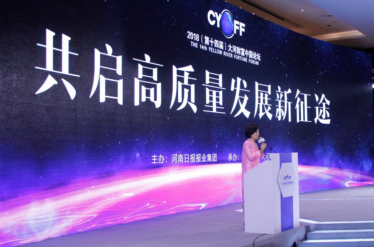 尊龙凯时人生就是博(中国区)官方网站