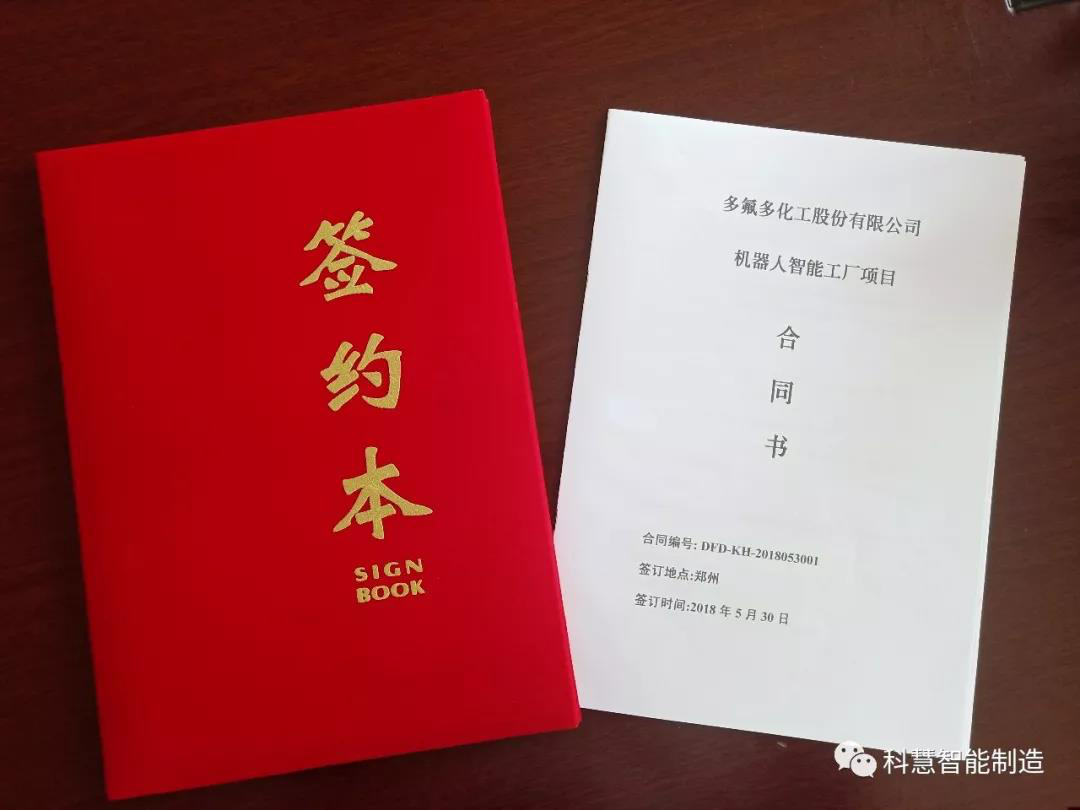 尊龙凯时人生就是博(中国区)官方网站