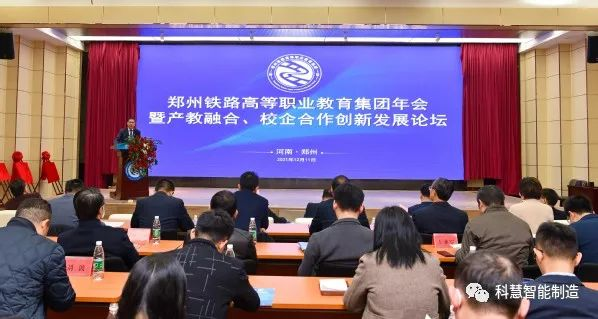 尊龙凯时人生就是博(中国区)官方网站